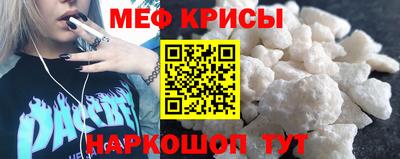 кокаин Тара