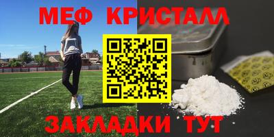 дистиллят марихуана Среднеуральск