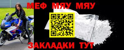 каннабис Татарск