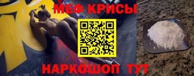 кокаин Тара