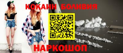 каннабис Татарск