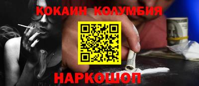 каннабис Татарск