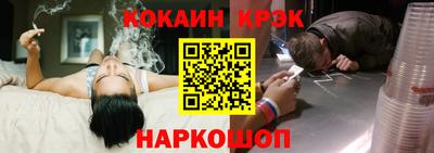 MESCALINE Тверь