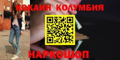каннабис Татарск