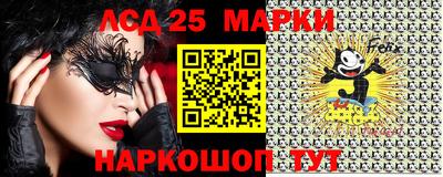 кокаин Тара