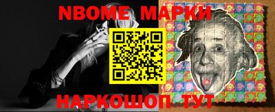 MESCALINE Тверь