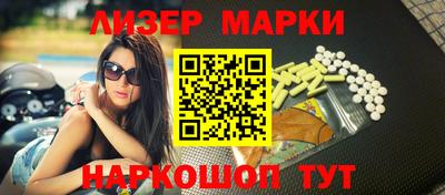 каннабис Татарск