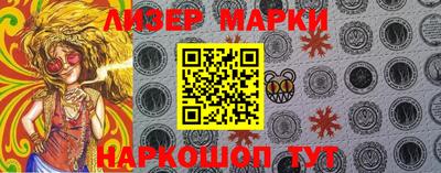 кокаин Тара