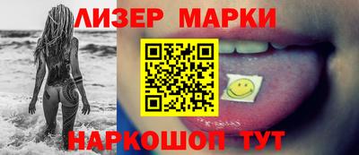 MESCALINE Тверь