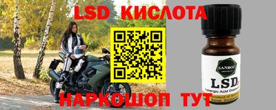 каннабис Татарск