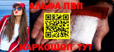 кокаин Тара