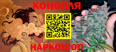 альфа пвп VHQ Старая Купавна