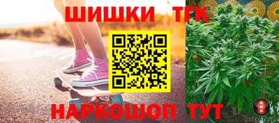 кокаин Тара