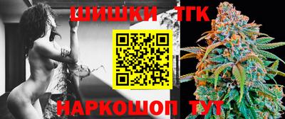 кокаин Тара