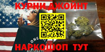 кокаин Тара