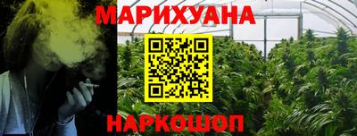 кокаин Тара
