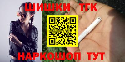 кокаин Тара