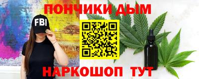 альфа пвп VHQ Старая Купавна