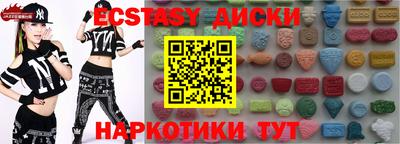 MESCALINE Тверь