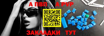 MESCALINE Тверь