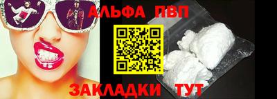 MESCALINE Тверь