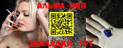 MESCALINE Тверь