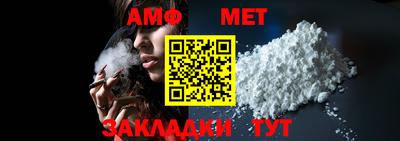 каннабис Татарск