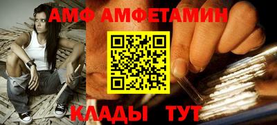 каннабис Татарск