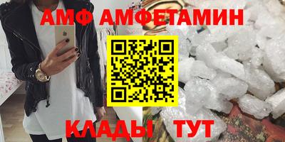 MESCALINE Тверь