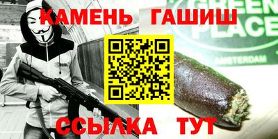 кокаин Тара