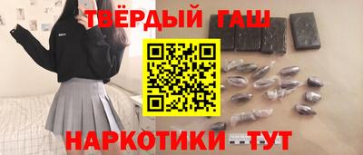 кокаин Тара