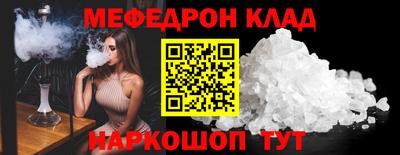 кокаин Тара