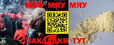 дистиллят марихуана Среднеуральск