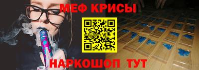 альфа пвп VHQ Старая Купавна