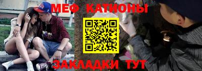 каннабис Татарск